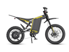 Electric bike with black and yellow design on a white background